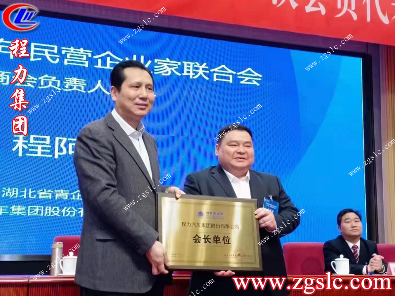 掃路車1.jpg 掃路車1.jpg