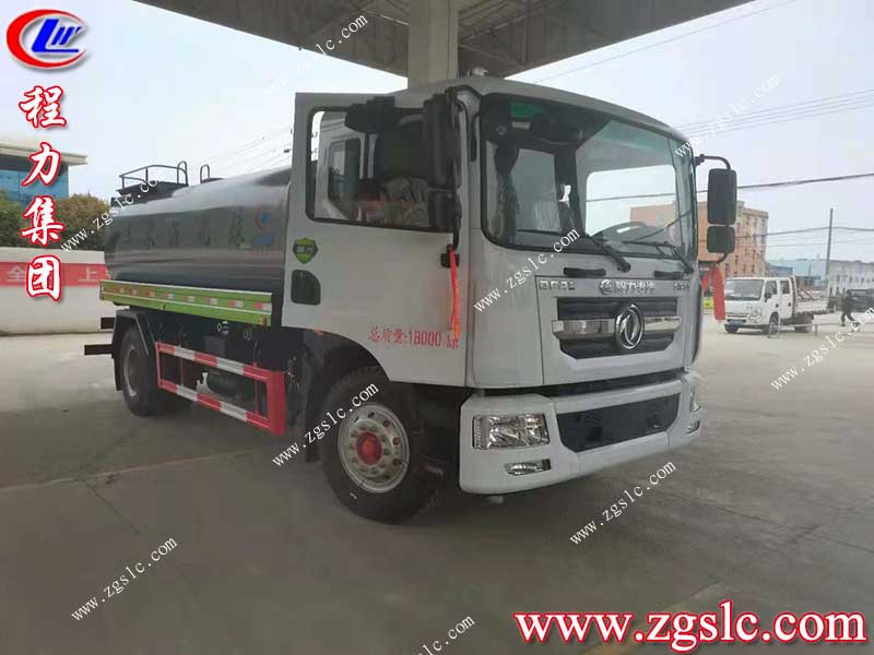 湖北程力集團 湖北程力集團