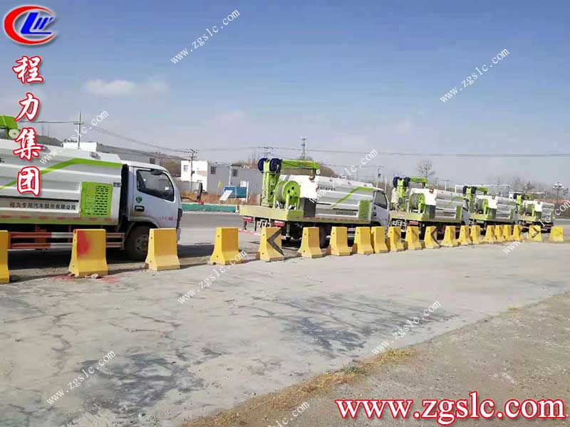 湖北程力集團 湖北程力集團