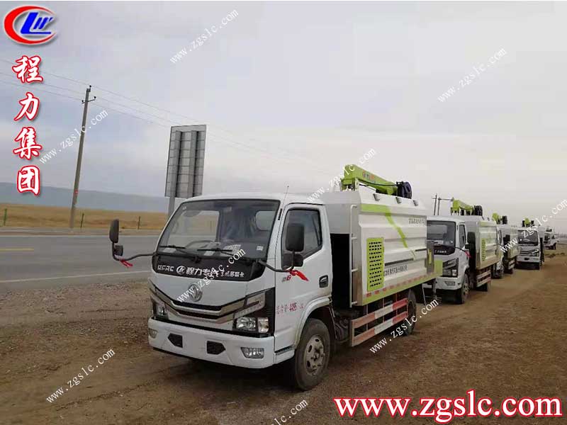 湖北程力集團 湖北程力集團