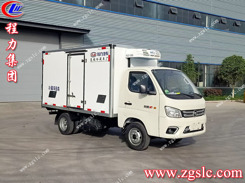 程力專用汽車股份有限公司 程力專用汽車股份有限公司