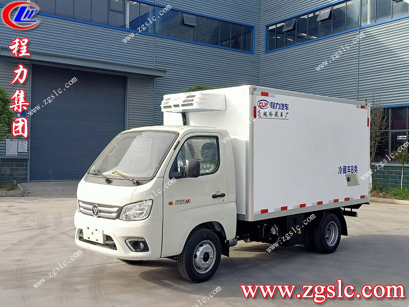 程力專用汽車股份有限公司 程力專用汽車股份有限公司