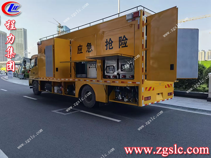 程力專用汽車股份有限公司 程力專用汽車股份有限公司