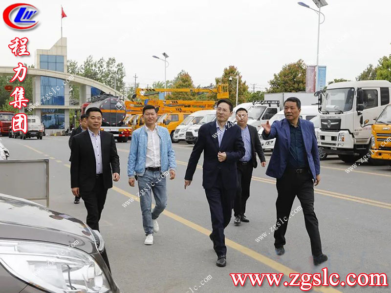 程力專用汽車股份有限公司 程力專用汽車股份有限公司