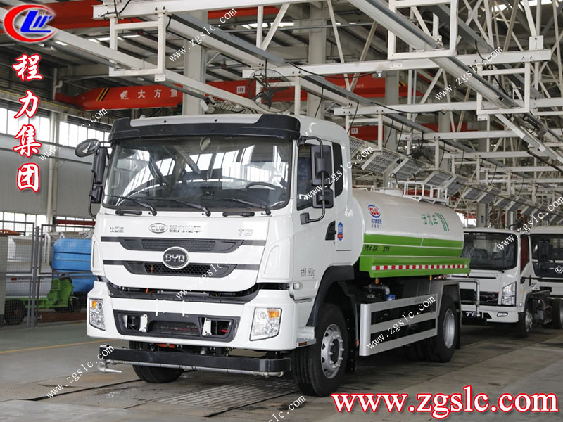 程力專用汽車股份有限公司 程力專用汽車股份有限公司