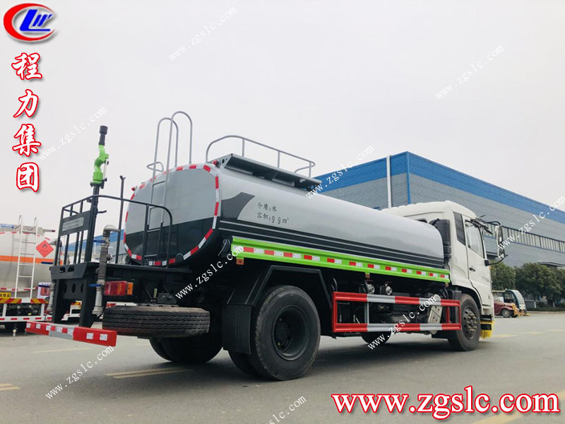 程力專用汽車股份有限公司 程力專用汽車股份有限公司