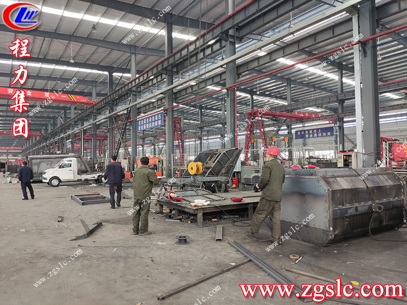 程力專用汽車股份有限公司 程力專用汽車股份有限公司