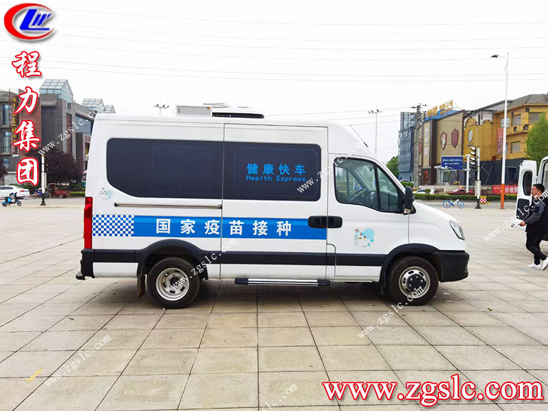 程力專用汽車股份有限公司 程力專用汽車股份有限公司