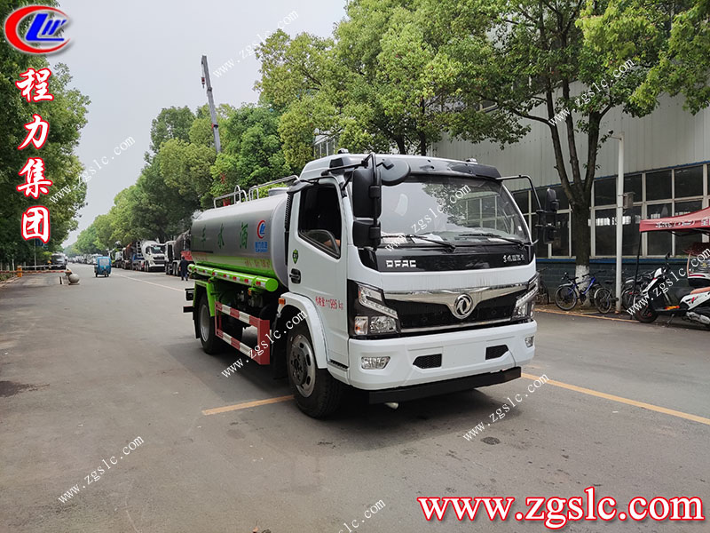 程力專用汽車股份有限公司 程力專用汽車股份有限公司