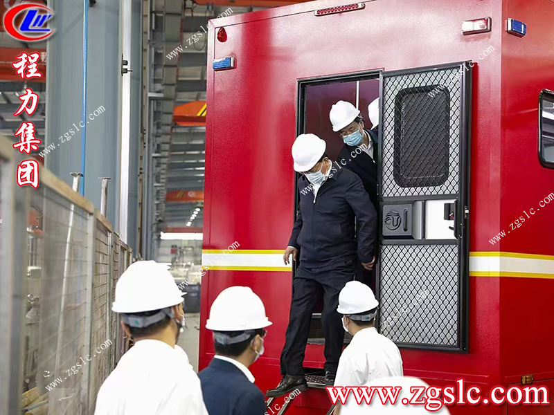 程力專用汽車股份有限公司 程力專用汽車股份有限公司