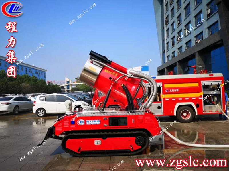 程力專用汽車股份有限公司 程力專用汽車股份有限公司