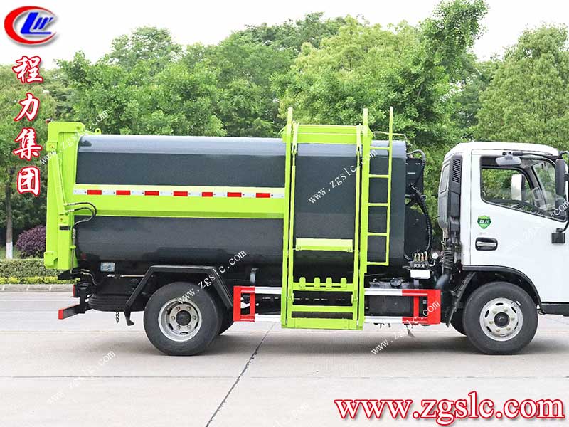 湖北程力集團(tuán)