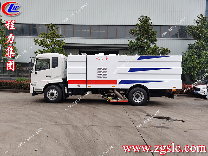 程力專用汽車股份有限公司 程力專用汽車股份有限公司