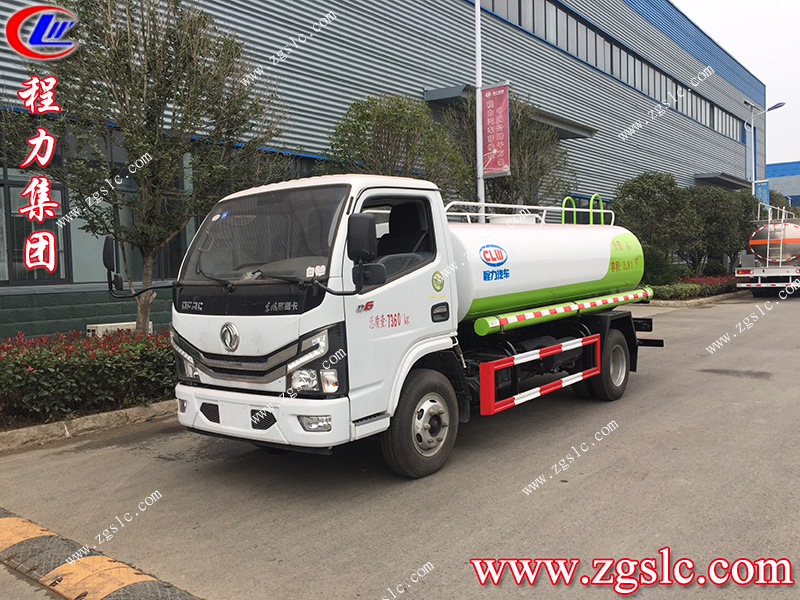 程力專用汽車股份有限公司 程力專用汽車股份有限公司