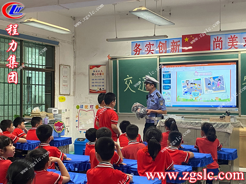 程力專用汽車股份有限公司 程力專用汽車股份有限公司