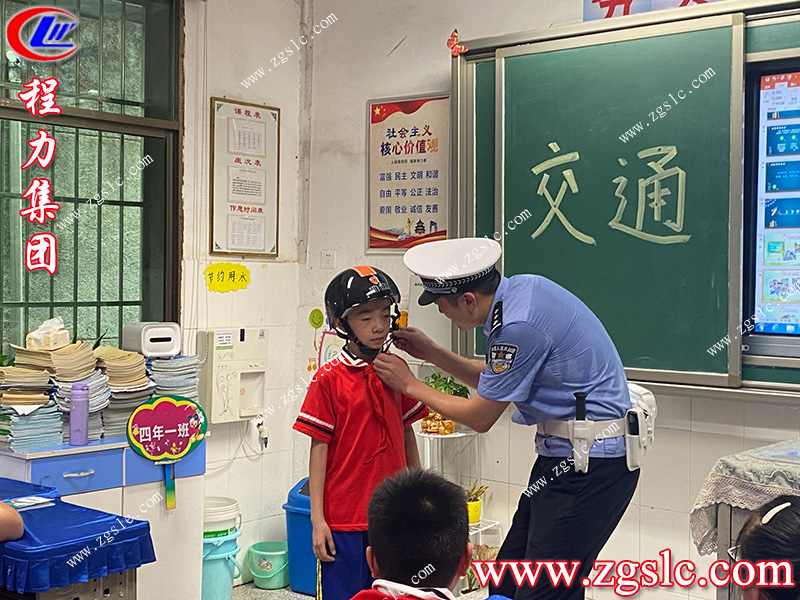 程力專用汽車股份有限公司 程力專用汽車股份有限公司