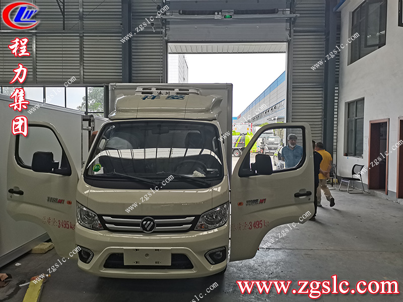 程力專用汽車股份有限公司 程力專用汽車股份有限公司