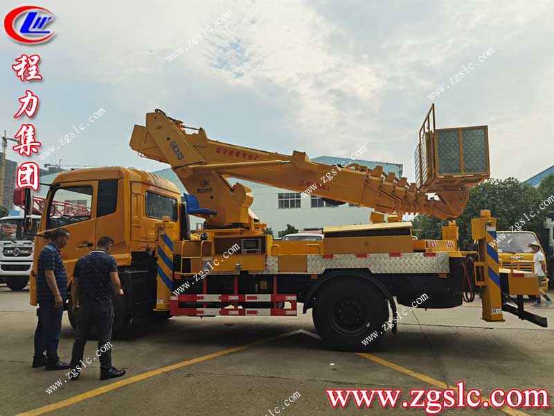 湖北程力集團(tuán) 湖北程力集團(tuán)