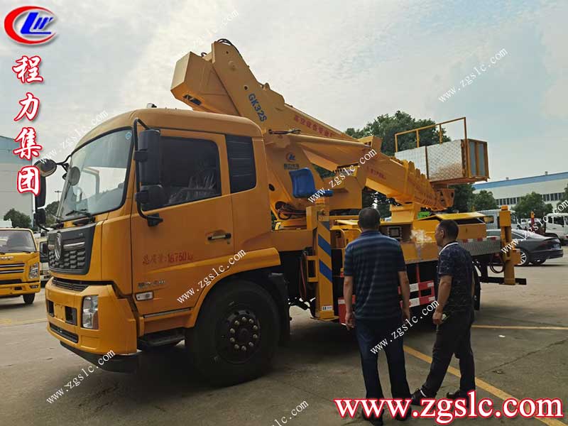 湖北程力集團(tuán) 湖北程力集團(tuán)