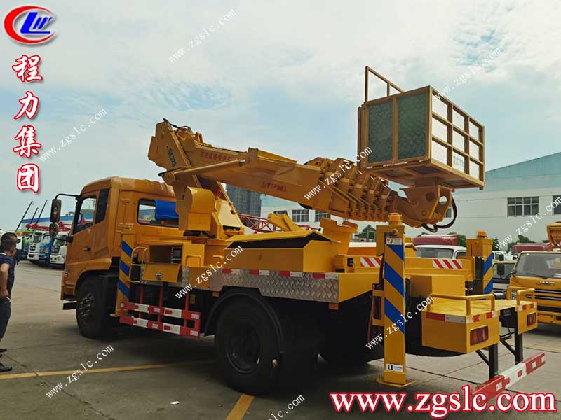 湖北程力集團(tuán) 湖北程力集團(tuán)