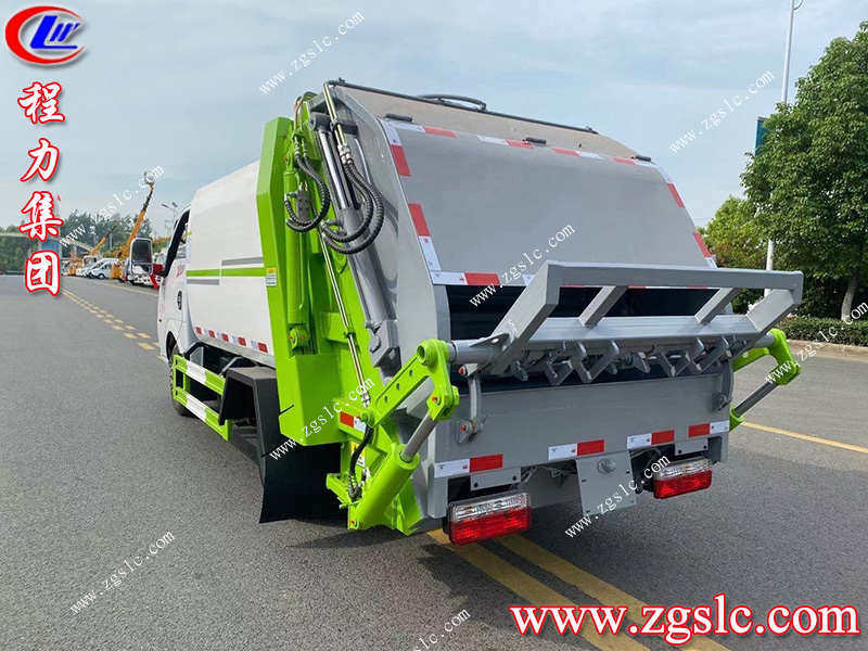 程力專用汽車股份有限公司 程力專用汽車股份有限公司