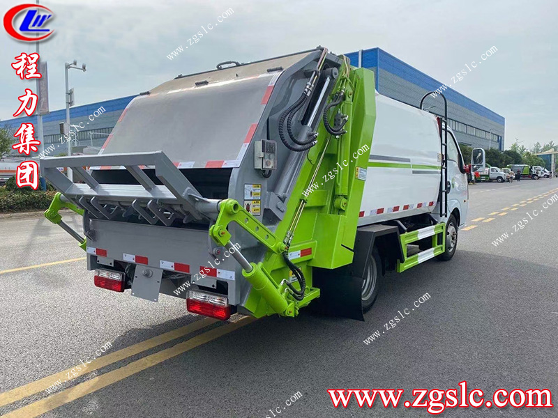 程力專用汽車股份有限公司 程力專用汽車股份有限公司