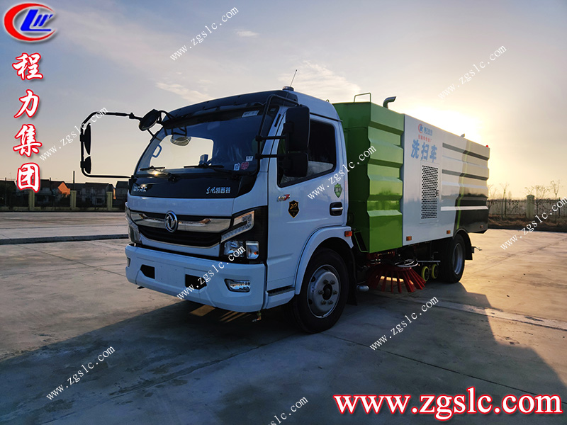 程力專用汽車股份有限公司 程力專用汽車股份有限公司