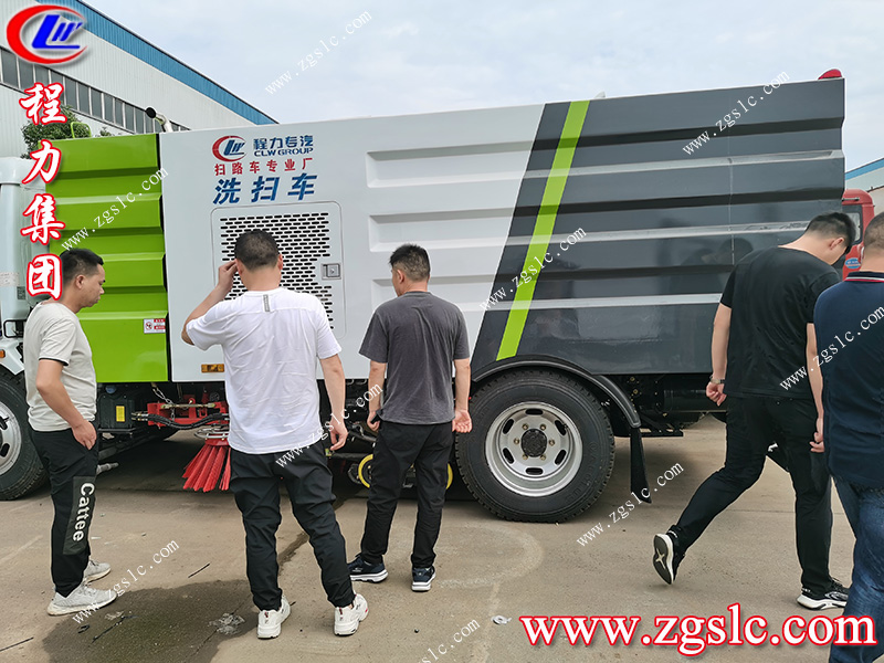 程力專用汽車股份有限公司 程力專用汽車股份有限公司