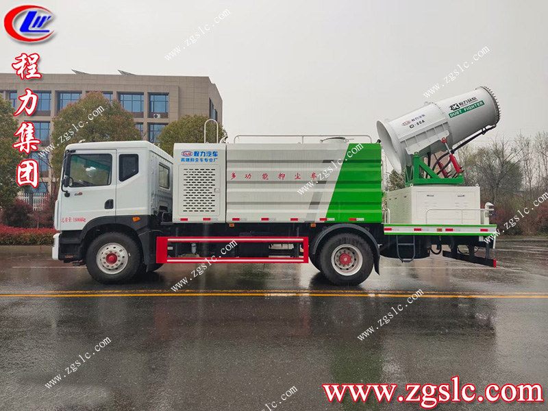 程力專用汽車股份有限公司 程力專用汽車股份有限公司