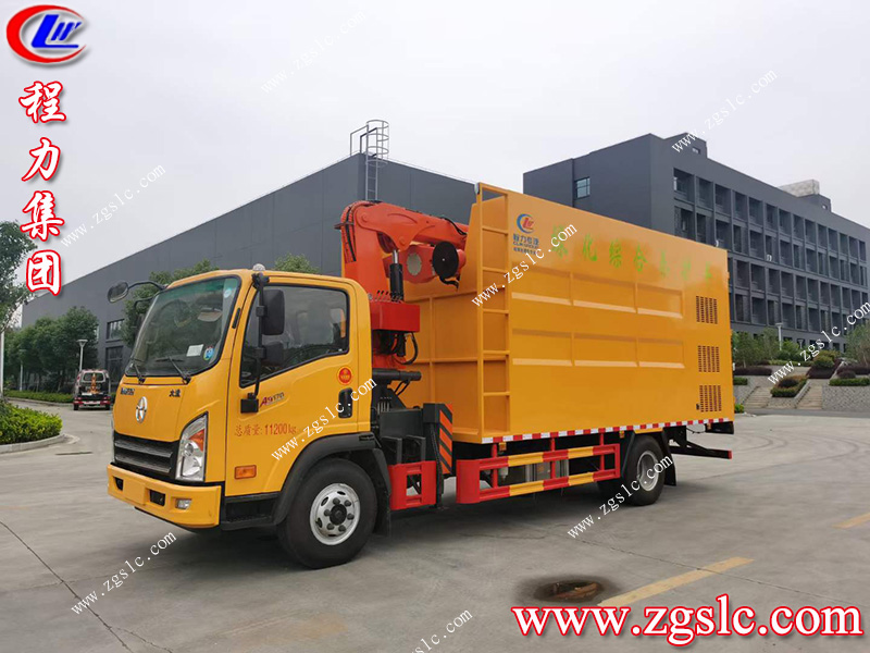 程力專用汽車股份有限公司 程力專用汽車股份有限公司