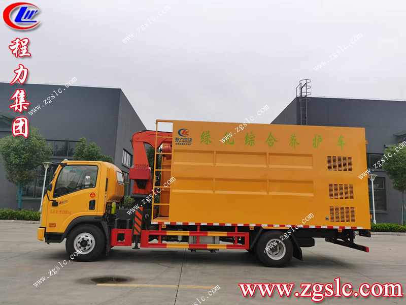 程力專用汽車股份有限公司 程力專用汽車股份有限公司