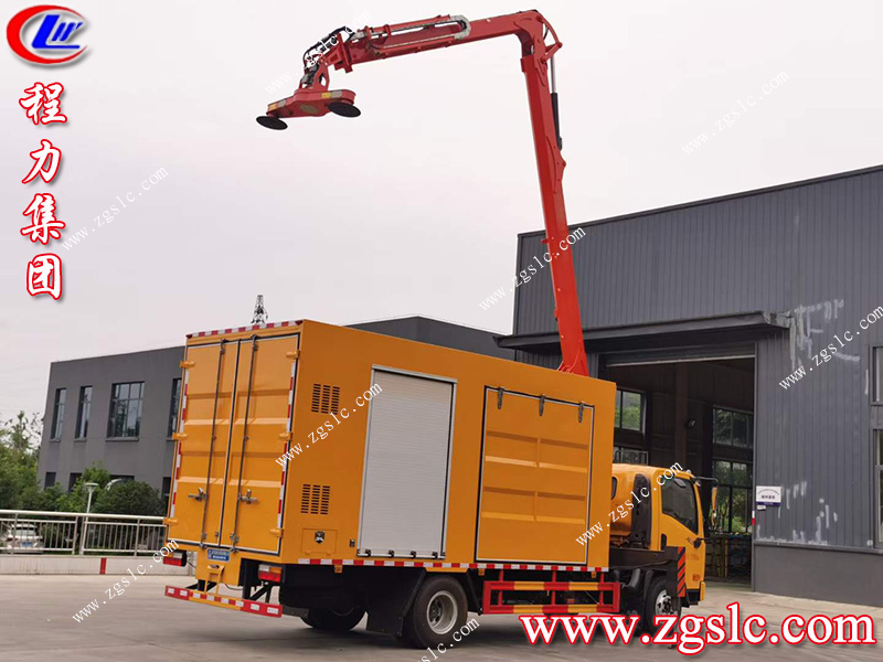 程力專用汽車股份有限公司 程力專用汽車股份有限公司