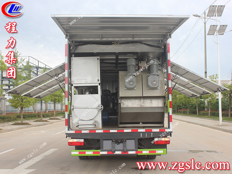 程力專用汽車股份有限公司 程力專用汽車股份有限公司