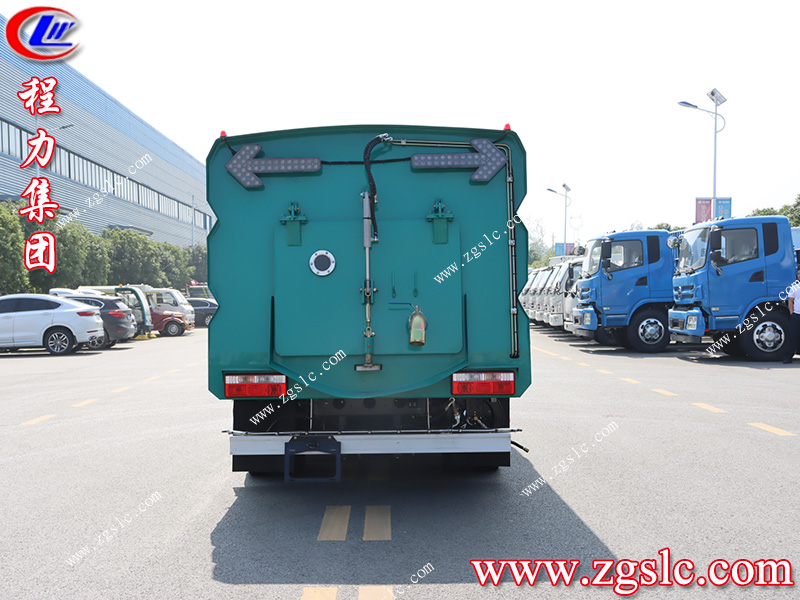 程力專用汽車股份有限公司 程力專用汽車股份有限公司