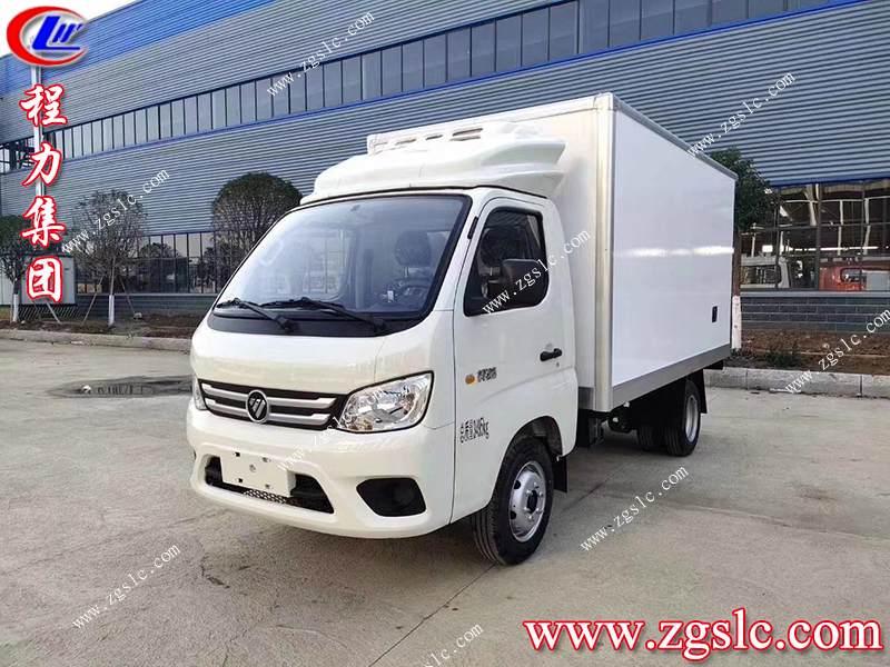 程力專用汽車股份有限公司 程力專用汽車股份有限公司