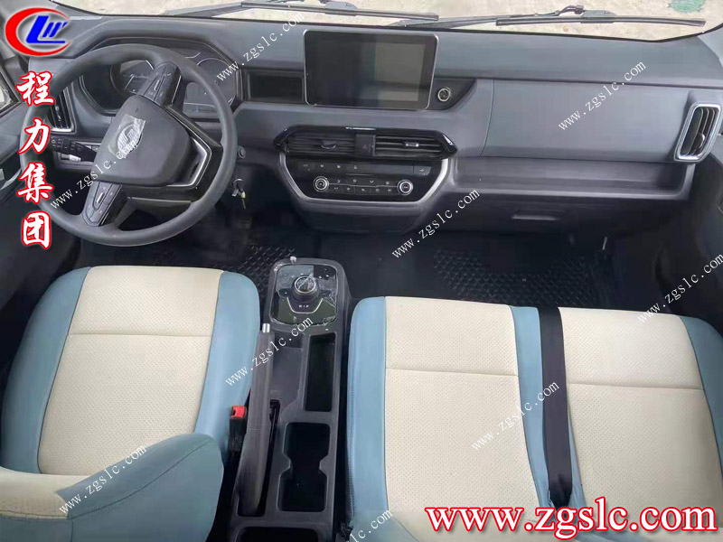 程力集團(tuán).jpg 程力集團(tuán).jpg