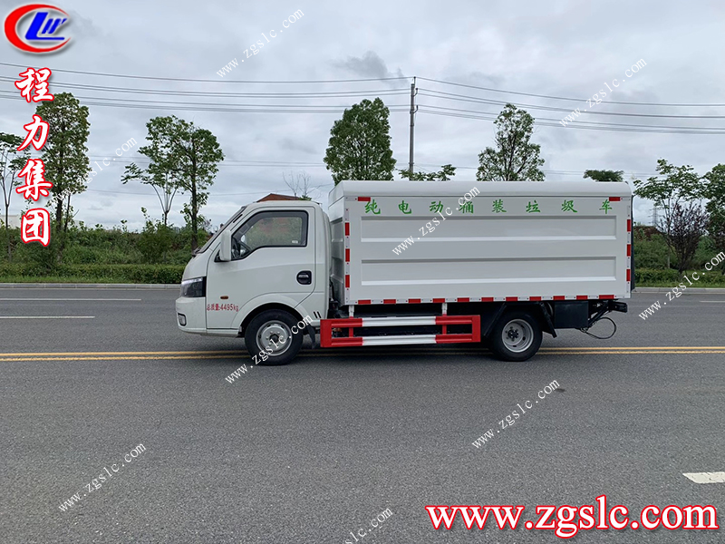 程力專用汽車股份有限公司 程力專用汽車股份有限公司