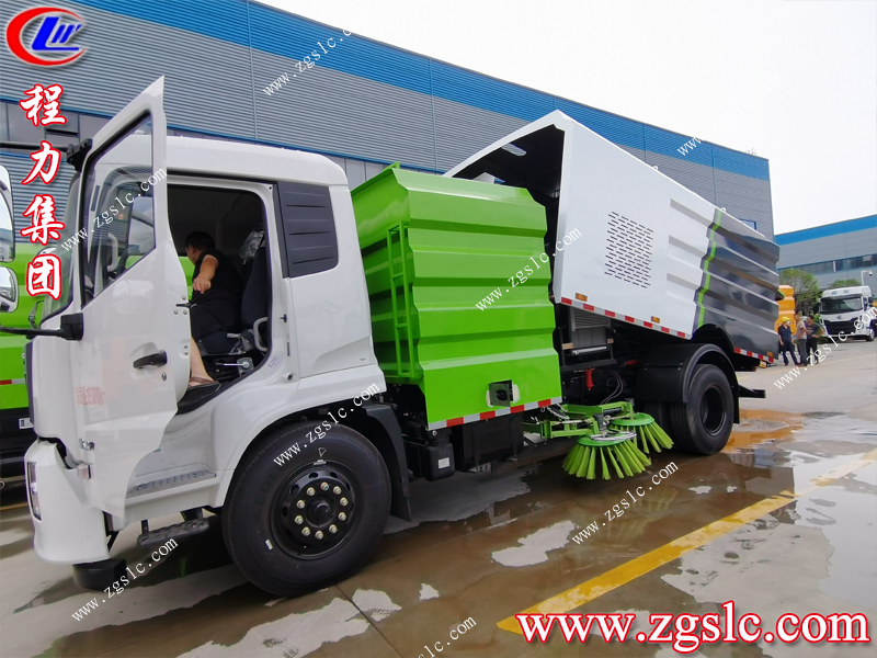 程力專用汽車股份有限公司 程力專用汽車股份有限公司