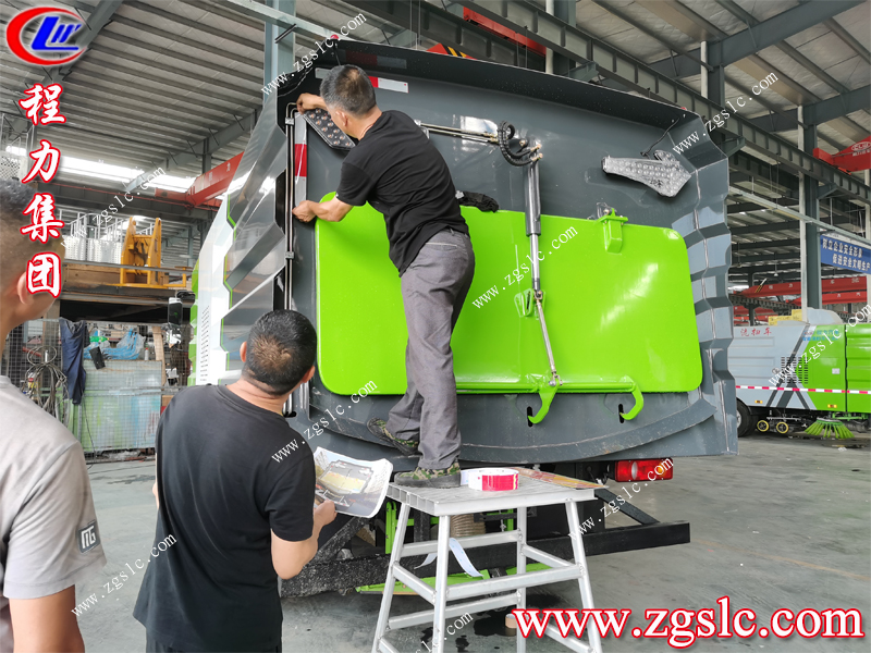 程力專用汽車股份有限公司 程力專用汽車股份有限公司