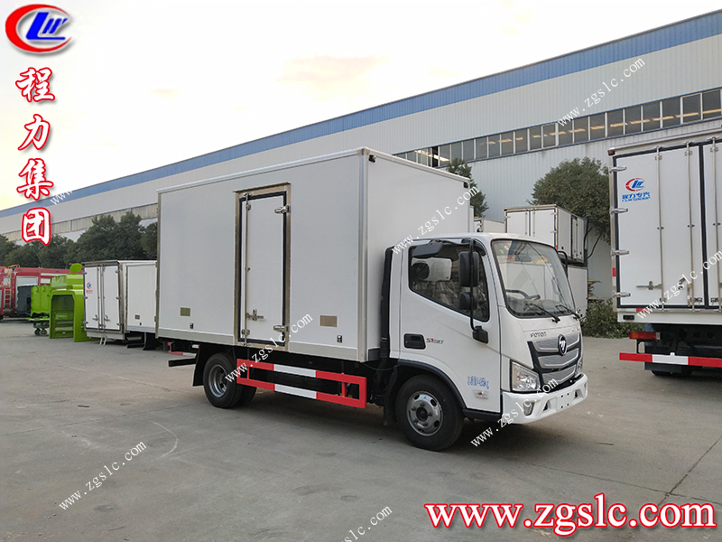 程力專用汽車股份有限公司 程力專用汽車股份有限公司