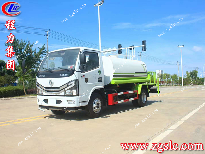 程力專用汽車股份有限公司 程力專用汽車股份有限公司