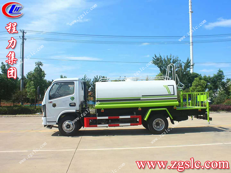 程力專用汽車股份有限公司 程力專用汽車股份有限公司