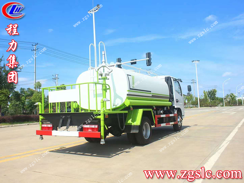 程力專用汽車股份有限公司 程力專用汽車股份有限公司