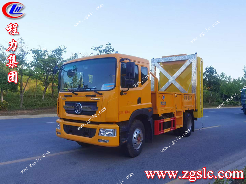 程力專用汽車股份有限公司 程力專用汽車股份有限公司