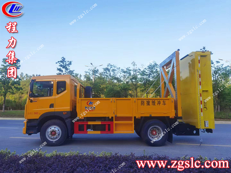 程力專用汽車股份有限公司 程力專用汽車股份有限公司