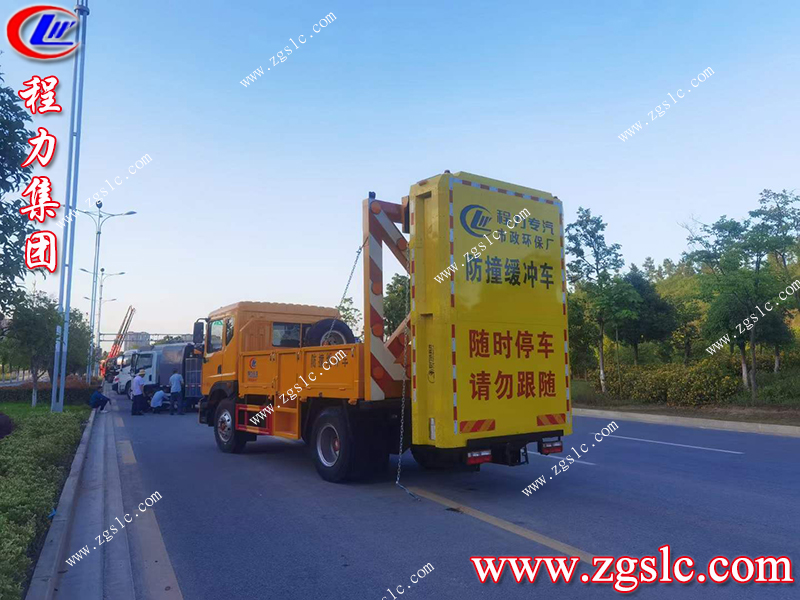 程力專用汽車股份有限公司 程力專用汽車股份有限公司