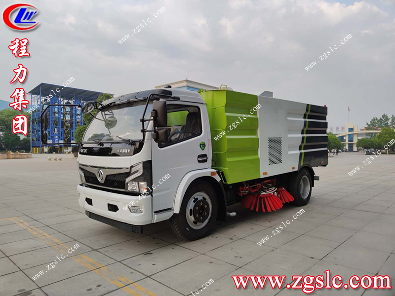 程力專用汽車股份有限公司 程力專用汽車股份有限公司