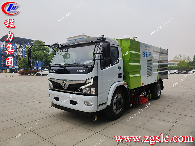 程力專用汽車股份有限公司 程力專用汽車股份有限公司