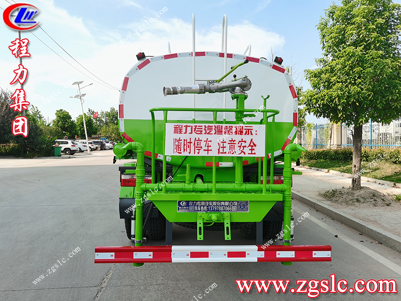 程力專用汽車股份有限公司 程力專用汽車股份有限公司