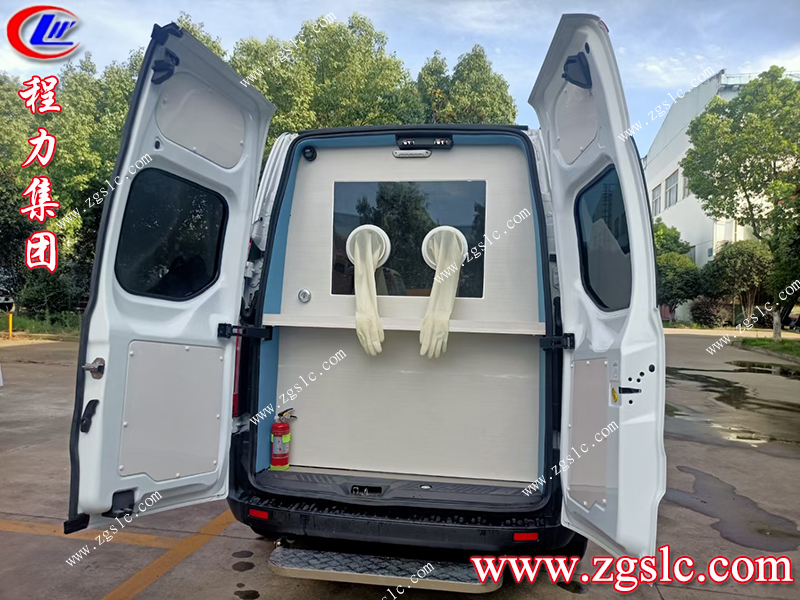 程力專用汽車股份有限公司 程力專用汽車股份有限公司